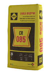 שיקום בטון Sakret CR 085 תרמוקיר